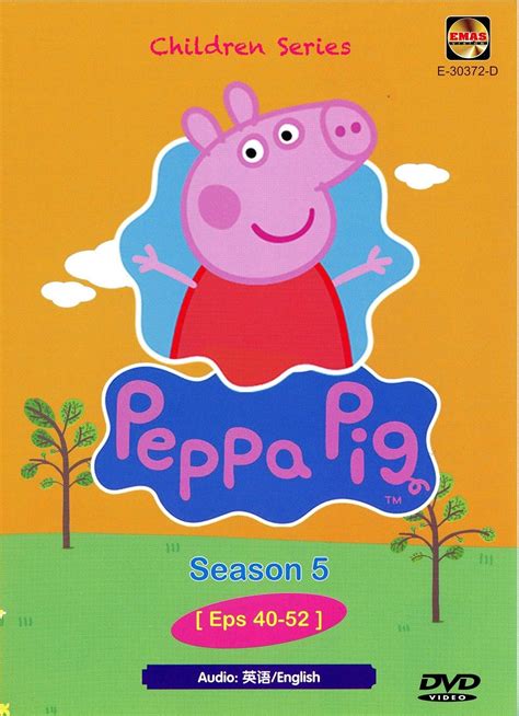 PEPPA PIG SEASON 5 EP40-52 (DVD)