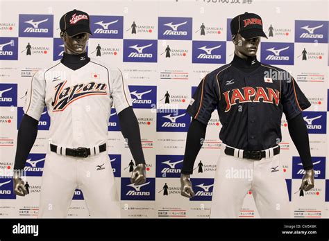 WBC Japanse team new uniforms for World Baseball Classic, OCTOBER 10, 2012 - Baseball : WBC ...