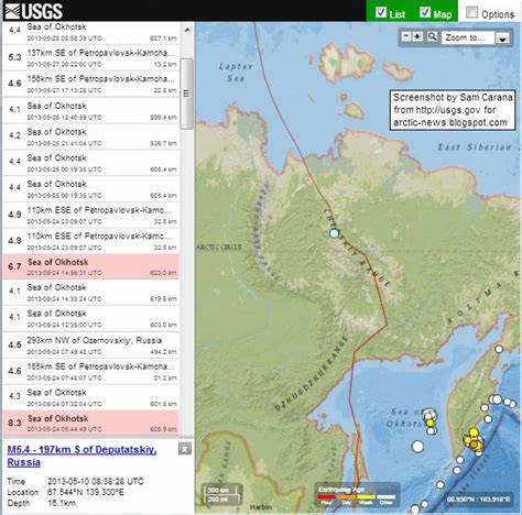 Methane hydrates: Sea of Okhotsk