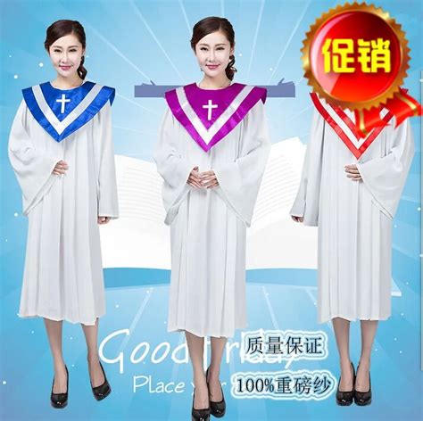 Christmas hymn choir clothes dress clothing for men and women to teach ...