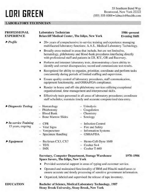 Laboratory Technician Resume Sample & Template Midlevel Lab Technician ...