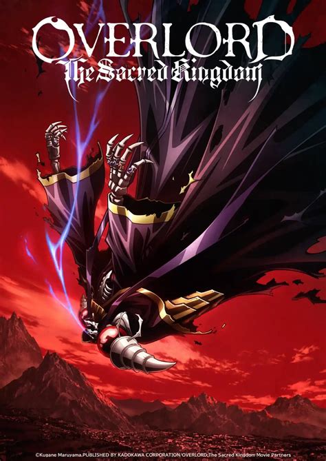 El atractivo de Albedo de Overlord capturado en un producto imperdible ...