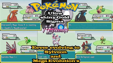 √無料でダウンロード！ pokemon ultra shiny gold sigma walkthrough pdf 168442 ...