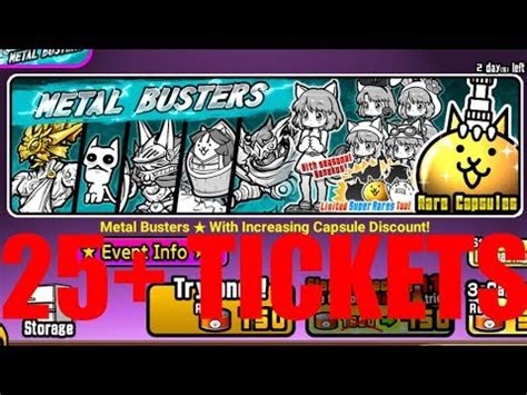 The Battle Cats - METAL BUSTERS NEW EVENT Rare Cat Capsule Opening - 25+ TICKETS - YouTube