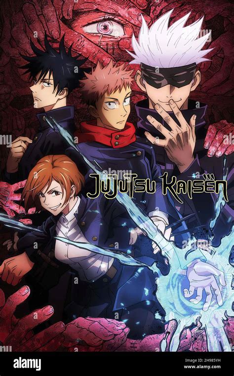 JUJUTSU KAISEN (2020), directed by SUNGHOO PARK. Credit: MAPPA / Album ...