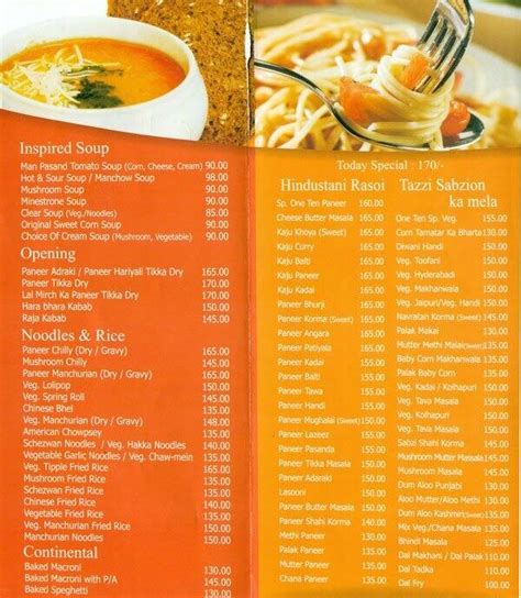 One Ten Restaurant Menu, Menu for One Ten Restaurant, Chandkheda, Ahmedabad - Zomato