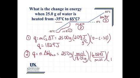 Heating Curve Calculation - YouTube