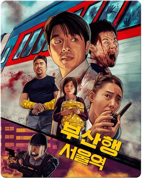 Modern Korean horror classic "Train to Busan" and its animated prequel are getting a Zavvi ...