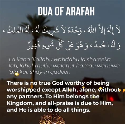 •The best dhikr on the day of Arafah• – Islamables