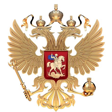 Coat of Arms of Russia with Golden Eagle - 3D Model by Vitamin