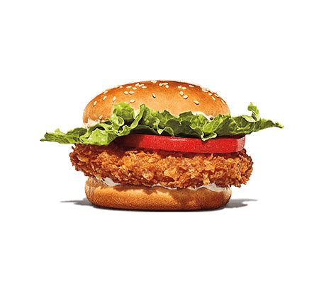 Crispy Chicken | Burger King