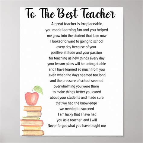 To The Best Teacher Poem Poster | Zazzle | Teacher poems, Message for teacher, Teacher ...