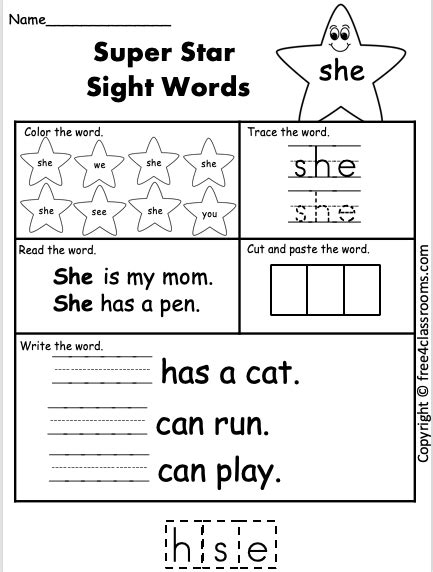 She Sight Word Worksheet