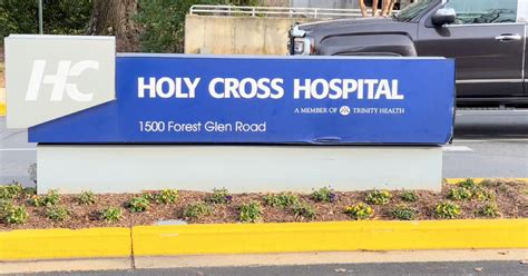 Holy Cross Leaders Discuss Impacts on Hospitals - Montgomery Community ...