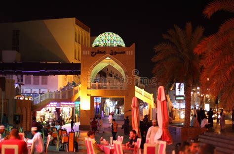 Nightlife in Muttrah, Muscat Oman Editorial Photography - Image of ...