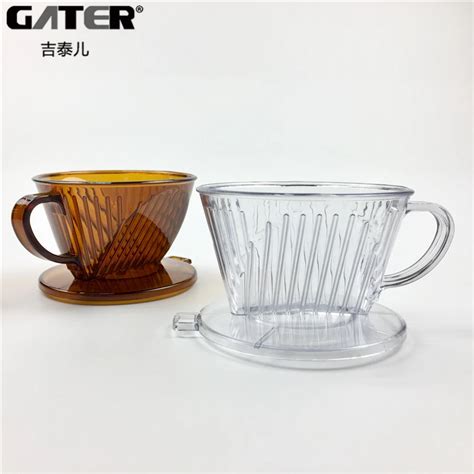 100ml Coffee Filter Cup Reusable Small Models PP Resin Mixed Material Drip Drif Coffee Filters ...