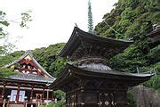 Category:Nago-ji (Tateyama, Chiba) - Wikimedia Commons