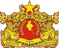 Myanmar Embassy in Kuala Lumpur – SaverAsia