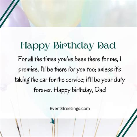 Birthday Wishes For Father From Daughter In English - Infoupdate.org