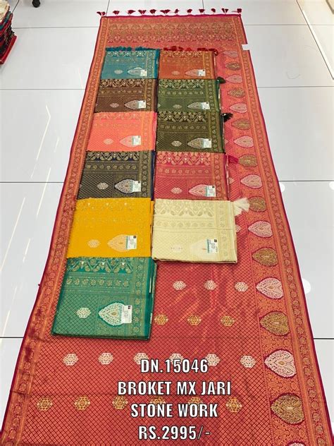 Silk Brocade Sarees at Rs 2995 | ब्रोकेड साड़ी in Surat | ID: 2850490220233