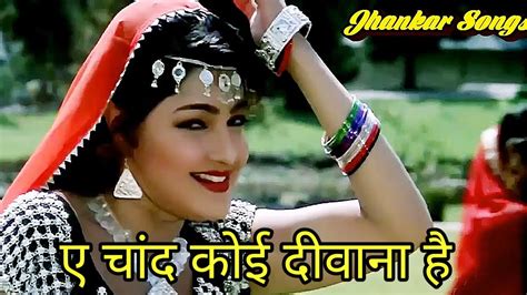 Old Hindi Songs, Super Hit Hindi Songs, Purane Gane, Hindi Gana, Geet ...