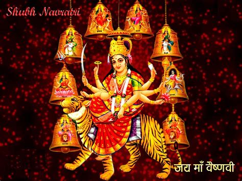 Maa Durga Aarti | Navratri Wallpaper Photos