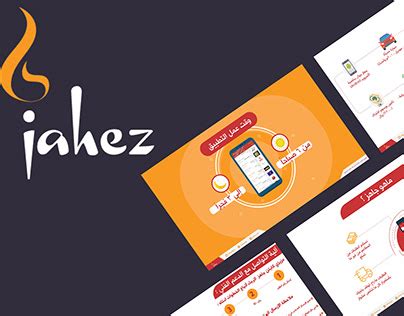 Jahez Projects | Photos, videos, logos, illustrations and branding on Behance