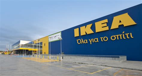 IKEA Nicosia | IKEA Cyprus