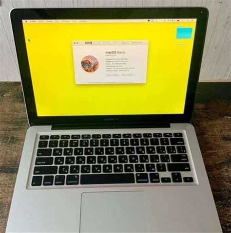 Apple MacBook Pro | Festima.Ru - Мониторинг объявлений