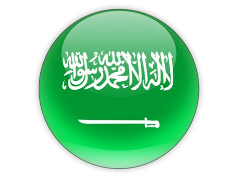 Round icon. Illustration of flag of Saudi Arabia