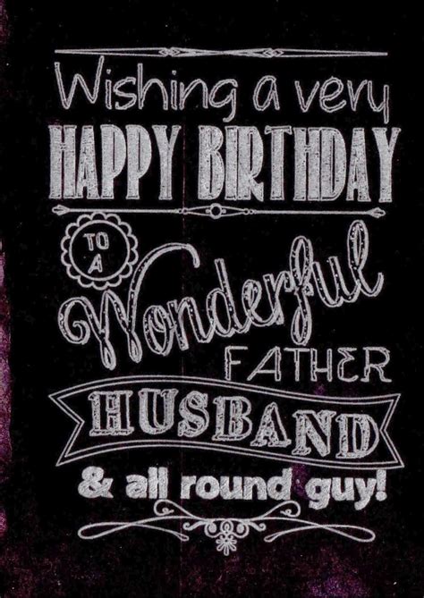 Happy Birthday To My Husband Quotes. QuotesGram