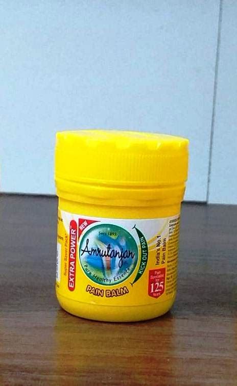 Amrutanjan Pain Balm Extra Power 27.5ml – FMCG HOUSE