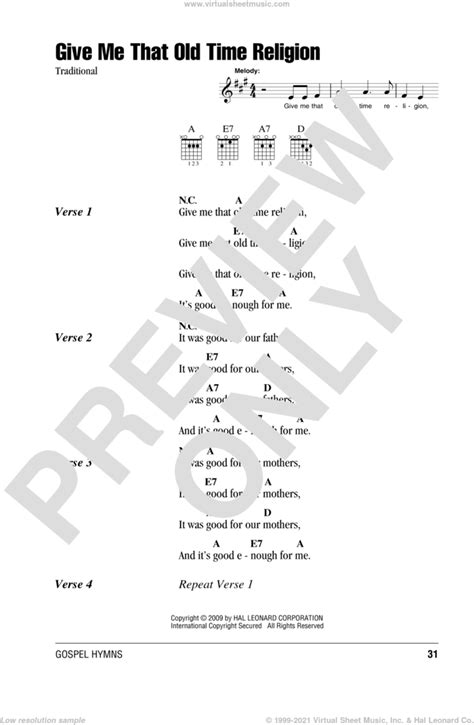 Give Me That Old Time Religion sheet music for guitar (chords)