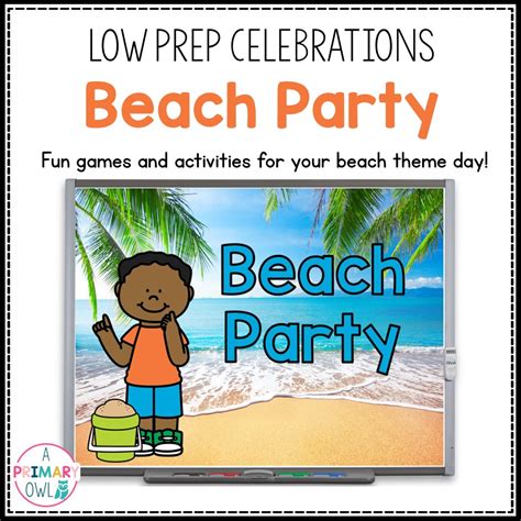 Low Prep Beach Party Celebration Games and Activities Digital - A ...