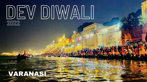 Dev Diwali 2024 Varanasi - Nita Terese