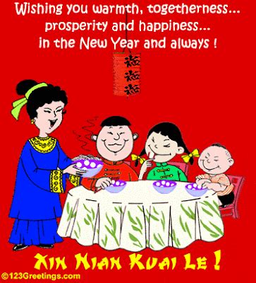 Chinese New Year Cards: Chinese New Year Wishes