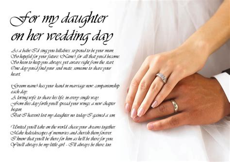 Personalised Poem Poetry for Mum Mother of Bride on Wedding Day from ...