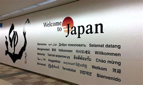 Japan Tours from Philippines, Small Group Tours to Japan from Philippines