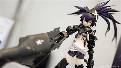 Insane Black Rock Shooter Figure