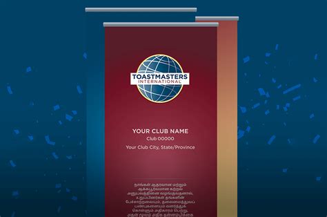 Toastmasters International