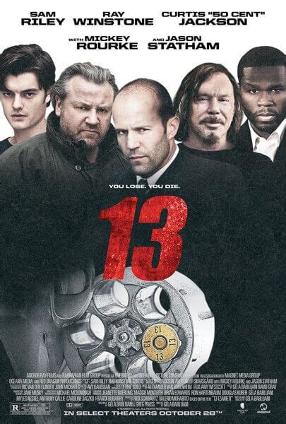 '13' Movie Trailer and Poster