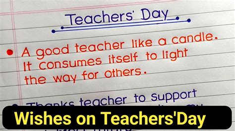 Incredible Compilation of Full 4K Teachers Day Quotes Images: 999+ Top ...