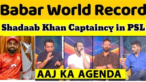 Vikrant Gupta praising Shadaab Khan Captaincy in PSL |Indian media on ...