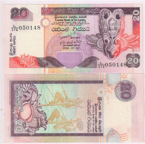 Sri Lanka - 20 rupees 2001 , unc currency note - KB Coins & Currencies