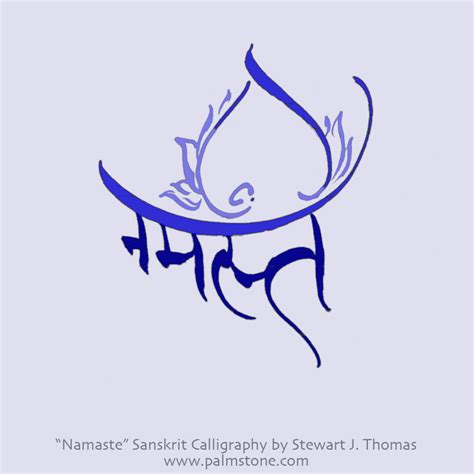 Namaste | Sanskrit Calligraphy for Tattoos, Logo Designs, Fine Art and ...