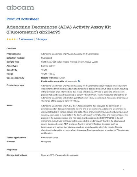 Adenosine Deaminase (ADA) Activity Assay Kit (Fluorometric) ab204695