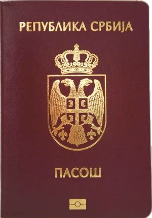 Serbian passport | Wiki | Everipedia