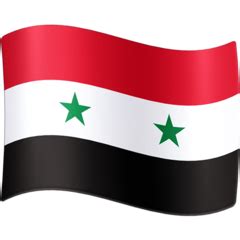 Flag: Syria Emoji 🇸🇾