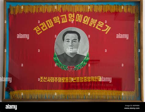 North Korean flag with Kim il Sung portrait, Pyongan Province ...