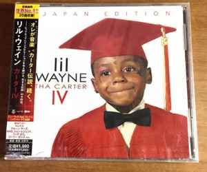 Lil Wayne - Tha Carter IV (2011, CD) | Discogs